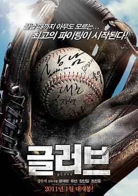 seo搜索权重是什么