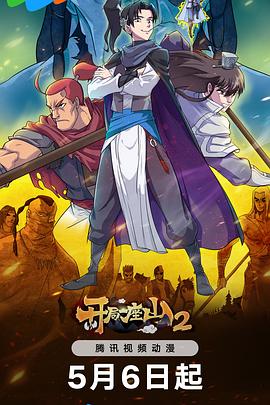 商丘市seo首页优化